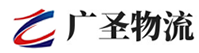 深圳到梅县区物流公司